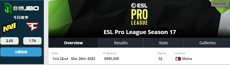 You are currently viewing Các đội chơi tại bảng C ESL Pro League Season 17